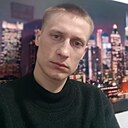 Знакомства: Алексей, 28 лет, Нижний Новгород