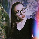 Знакомства: Анастасия, 18 лет, Батайск