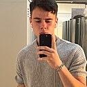 Знакомства: Дима, 19 лет, Сургут