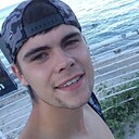 Знакомства: Виктор, 28 лет, Каменское