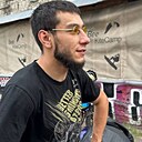 Знакомства: Андрей, 26 лет, Люберцы