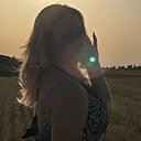 Знакомства: Алеся, 19 лет, Екатеринбург