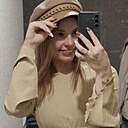 Знакомства: Виктория, 25 лет, Москва