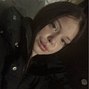 Знакомства: Анна, 19 лет, Анапа