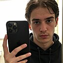 Знакомства: Alex, 25 лет, Энгельс