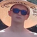 Знакомства: Данила, 23 года, Калининград