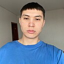 Знакомства: Адель, 20 лет, Арск