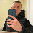 Знакомства: Александр, 22 года, Улан-Удэ