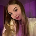 Знакомства: Ульяна, 19 лет, Омск