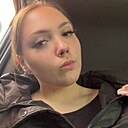 Знакомства: Маргарита, 21 год, Владивосток