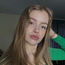 Знакомства: Алина, 24 года, Красноярск