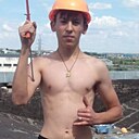 Знакомства: Андрей, 25 лет, Астана