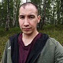 Знакомства: Айнур, 35 лет, Уфа