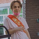 Знакомства: Виталик, 22 года, Екатеринбург