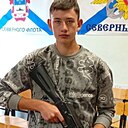 Знакомства: Алексей, 18 лет, Ростов Великий