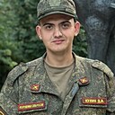 Знакомства: Дмитрий, 20 лет, Волгоград