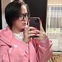 Знакомства: Анастасия, 21 год, Черемхово