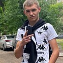 Знакомства: Денис, 21 год, Можайск