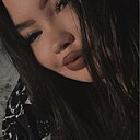 Знакомства: Арина, 18 лет, Самара