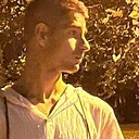 Знакомства: Dinu, 20 лет, Timișoara