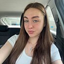 Знакомства: Ангелина, 19 лет, Краснодар