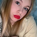 Знакомства: Белка, 21 год, Азов