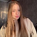 Знакомства: Кристина, 18 лет, Красноярск