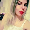 Знакомства: Ирина, 29 лет, Воронеж