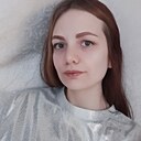 Знакомства: Анастасия, 27 лет, Северодвинск