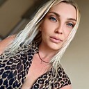 Знакомства: Татьяна, 37 лет, Ростов-на-Дону