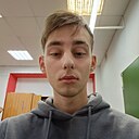 Знакомства: Андрей, 19 лет, Кострома