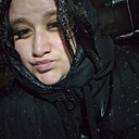 Знакомства: Кристина, 25 лет, Пермь