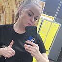 Знакомства: Анна, 29 лет, Челябинск