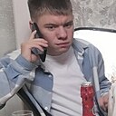 Знакомства: Даниил, 18 лет, Бобруйск