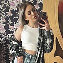 Знакомства: Ольга, 24 года, Хабаровск