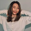 Знакомства: Аружан, 25 лет, Алматы