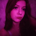 Знакомства: Дарина, 30 лет, Оренбург