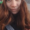 Знакомства: Анастасия, 29 лет, Смоленск