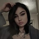 Знакомства: Мария, 26 лет, Астана