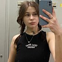 Знакомства: Ольга, 19 лет, Санкт-Петербург