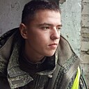 Знакомства: Дима, 20 лет, Кострома