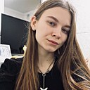 Знакомства: Полина, 22 года, Казань