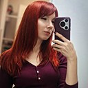 Знакомства: Эльмира, 31 год, Краснодар