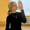 Знакомства: Даша, 21 год, Красногорск