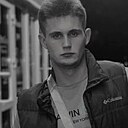 Знакомства: Никита, 25 лет, Ростов-на-Дону