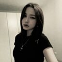 Знакомства: Арина, 21 год, Уфа