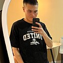 Знакомства: Алель, 25 лет, Алматы