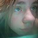 Знакомства: Лиля, 18 лет, Арсеньев