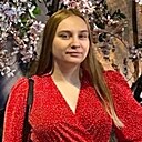 Знакомства: Алёна, 31 год, Москва