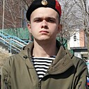 Знакомства: Артур, 22 года, Артем